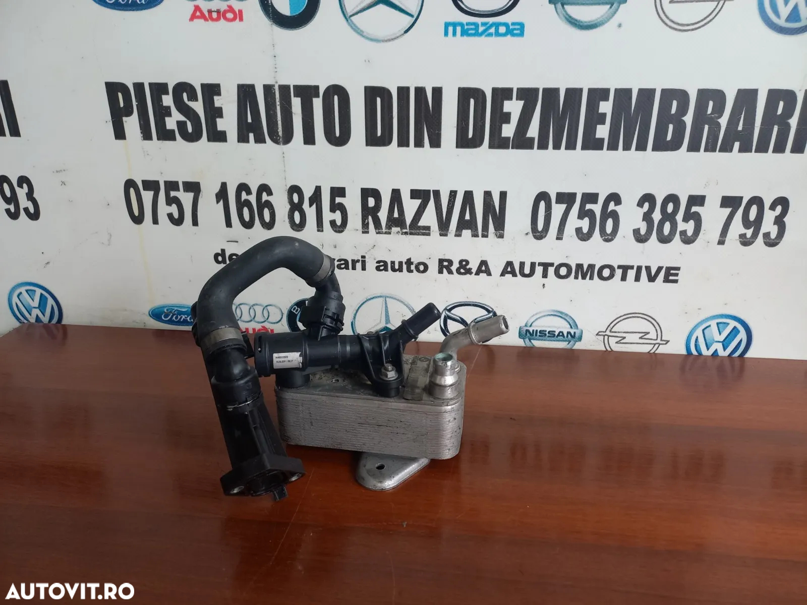 Racitor Ulei Termoflor Cutie Viteze Bmw F06 F07 F10 F11 F12 F13 F15 F16 X5 X6 N57 Cod  - Dezmembrar - 4