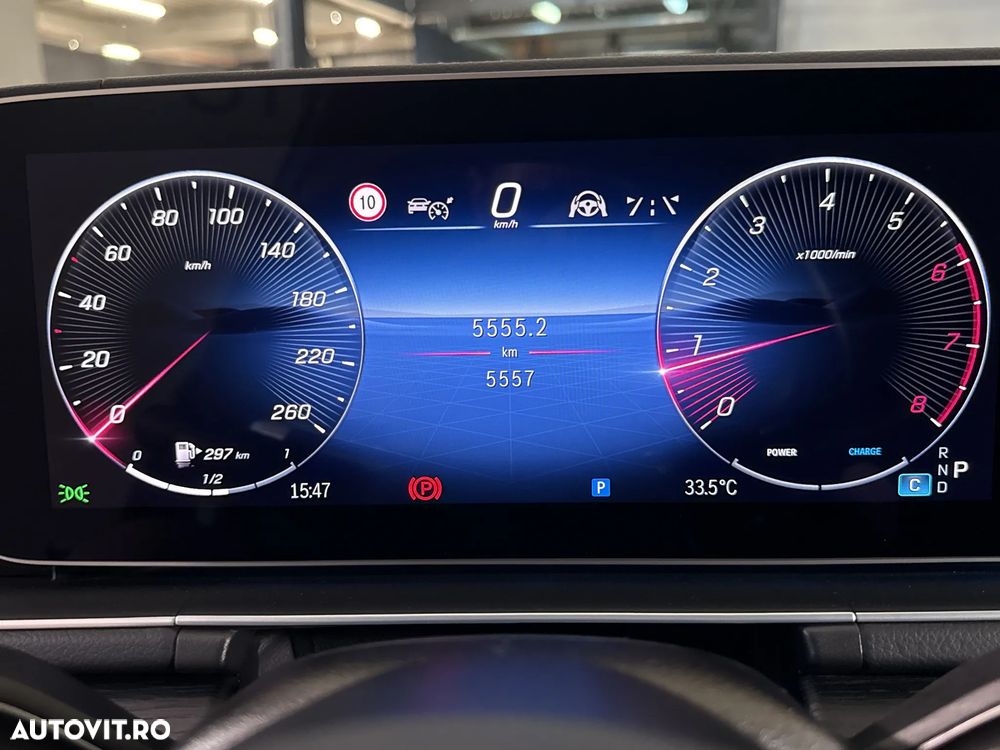 Mercedes-Benz GLS - 12