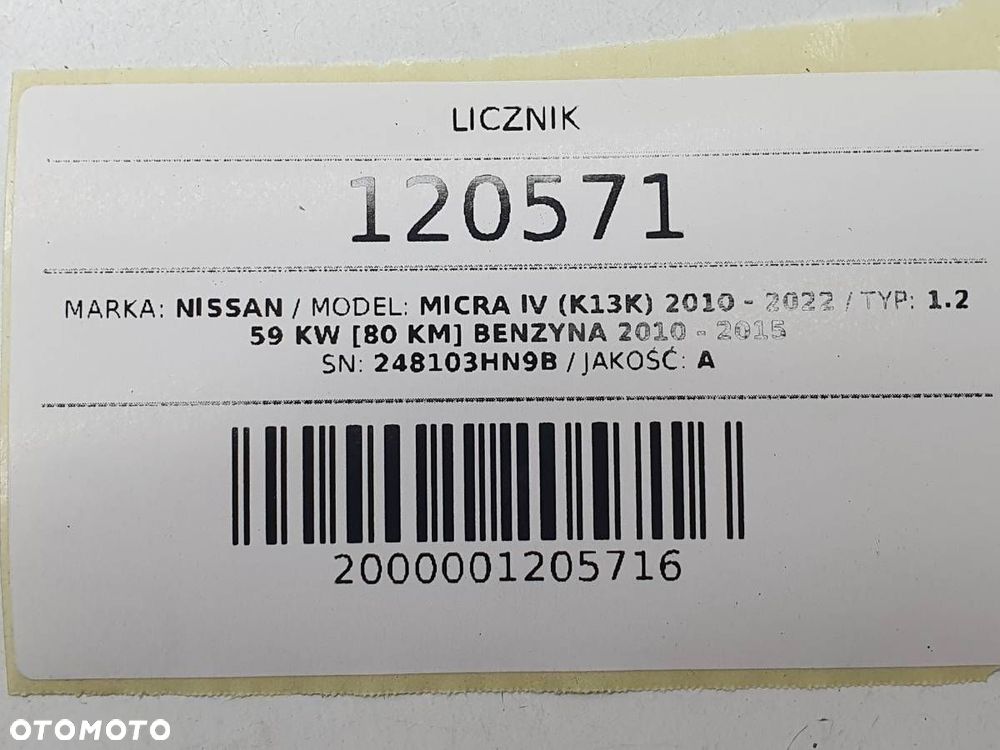 LICZNIK ZEGARY NISSAN MICRA K13 1.2B LIFT EUROPA 248103HN9B - 8