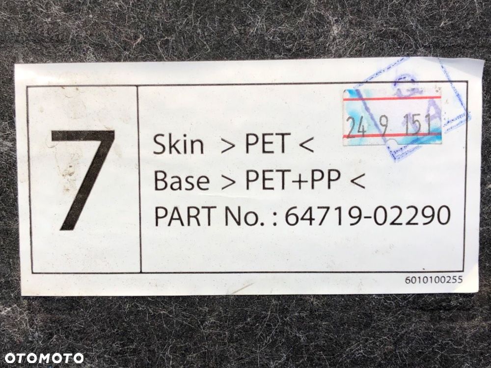 OSŁONA PASA TYLNEGO  TOYOTA COROLLA sedan (_E21_) 2019 - 2022 1.8 VVTi Hybrid (ZWE211, MZEA12) 72 - 4