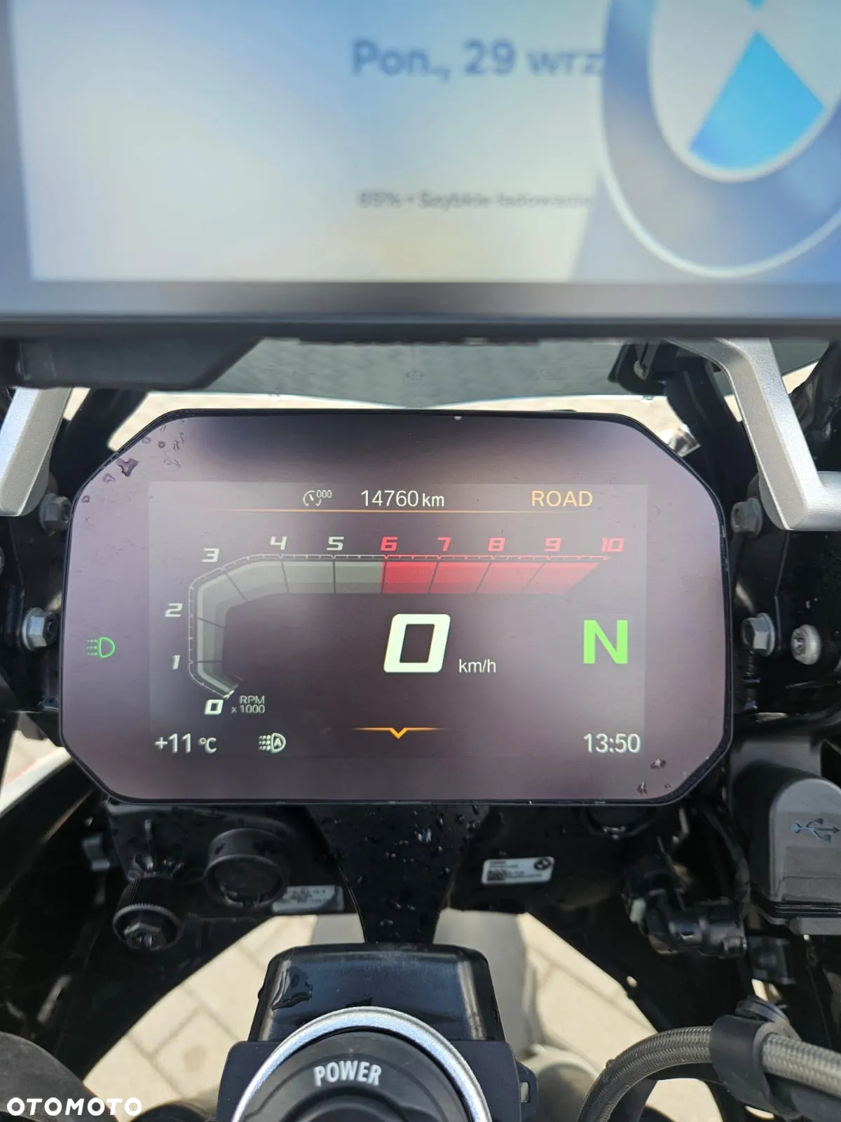 BMW GS - 12