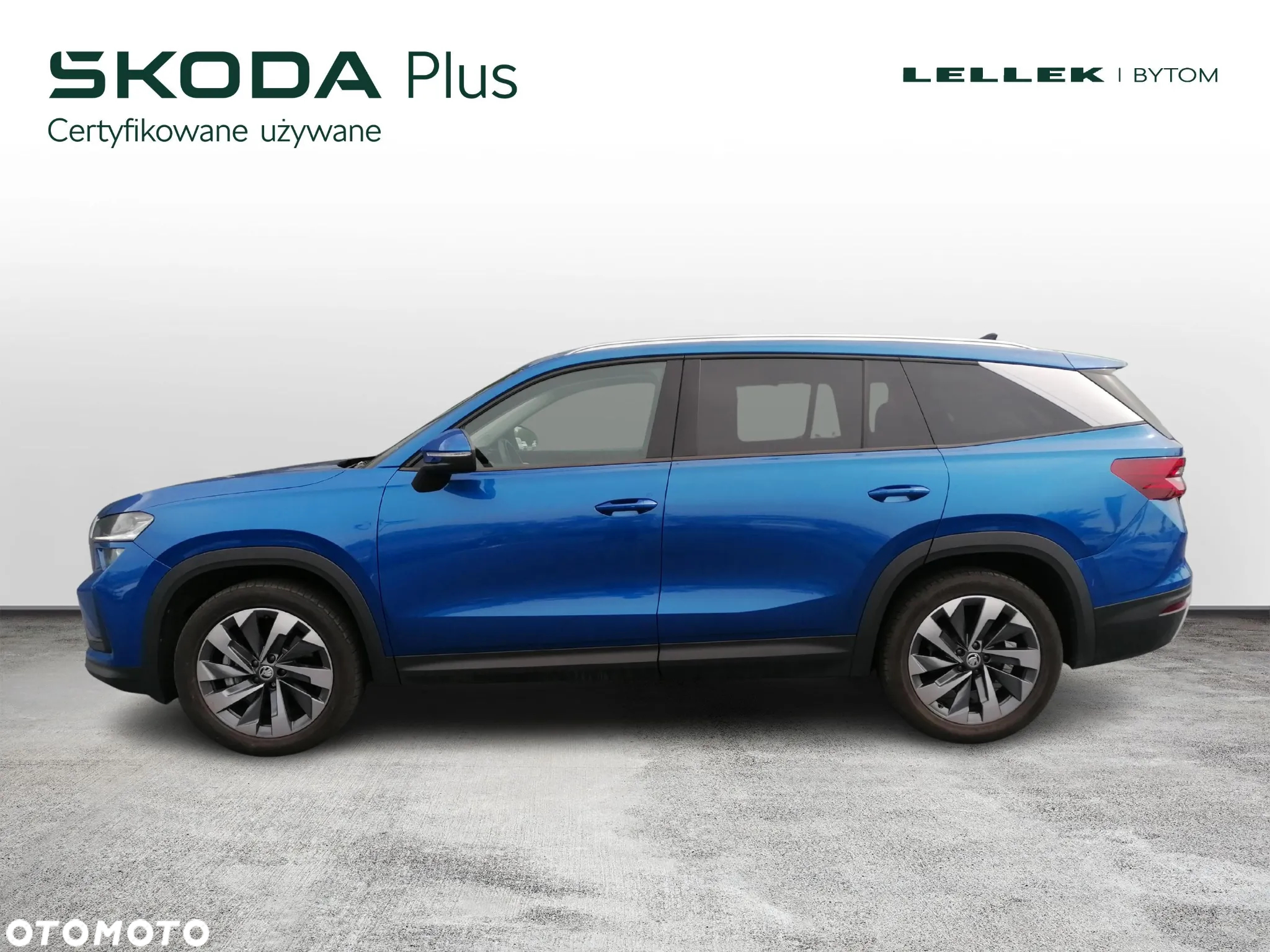 Skoda Kodiaq - 2