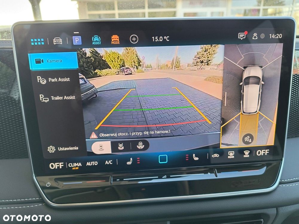 Volkswagen Tiguan - 32