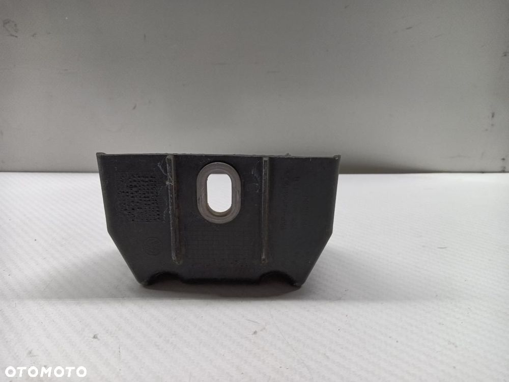 MOCOWANIE CHŁODNICY VW T5 7E0805731 - 4
