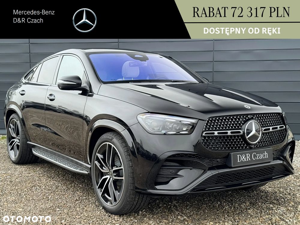 Mercedes-Benz GLE - 1