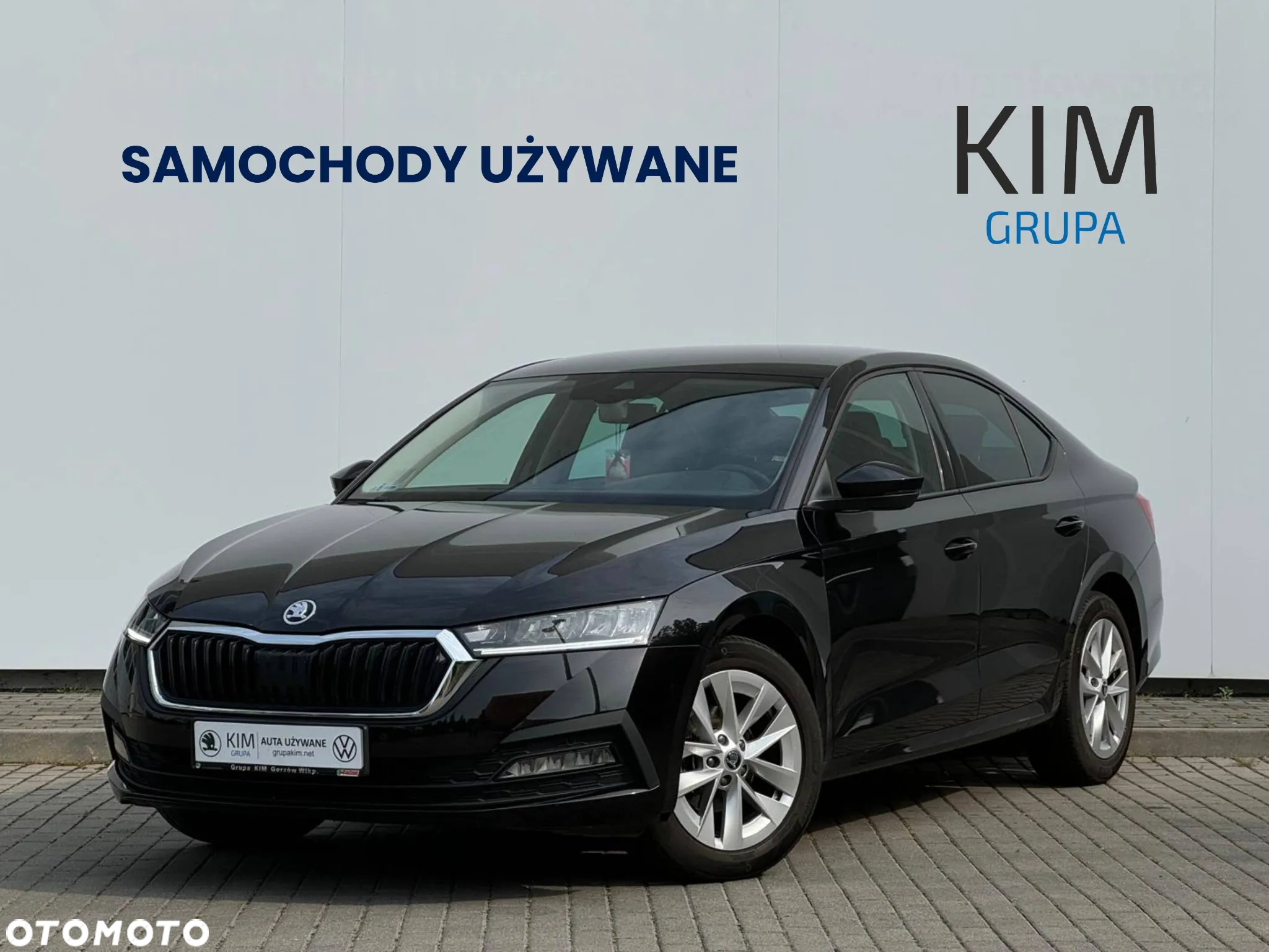 Skoda Octavia - 2
