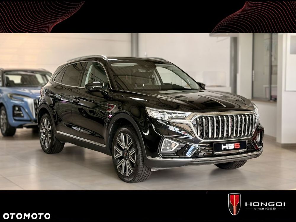 Hongqi HS5 - 1