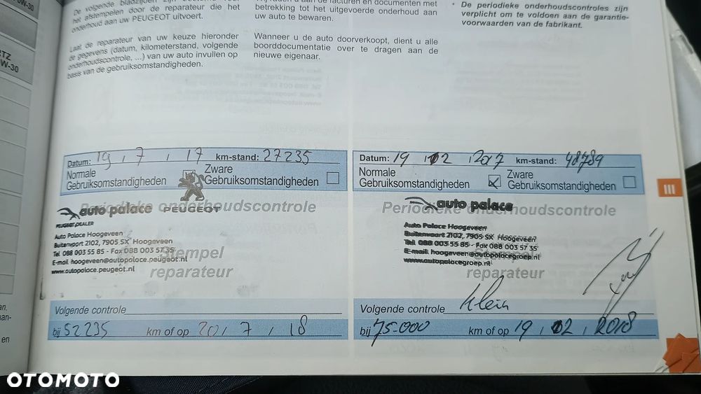 Peugeot 308 1.6 BlueHDi Active S&S - 24