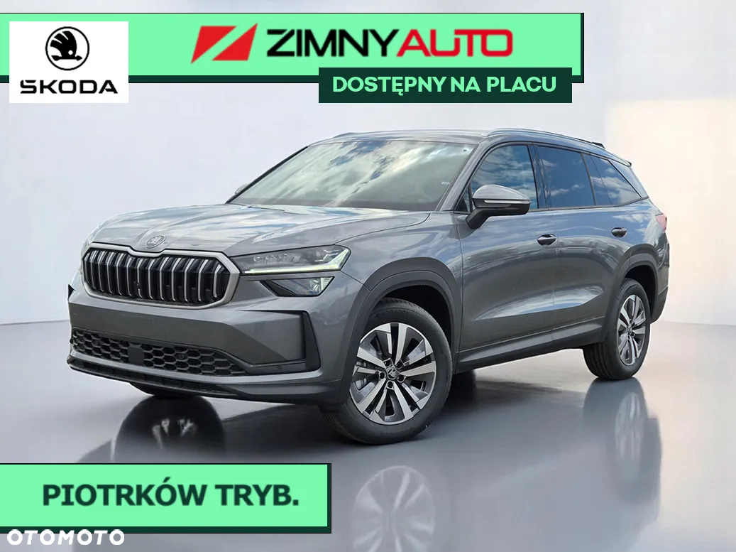 Skoda Kodiaq 2.0 TSI 4x4 Edition 130 DSG - 2