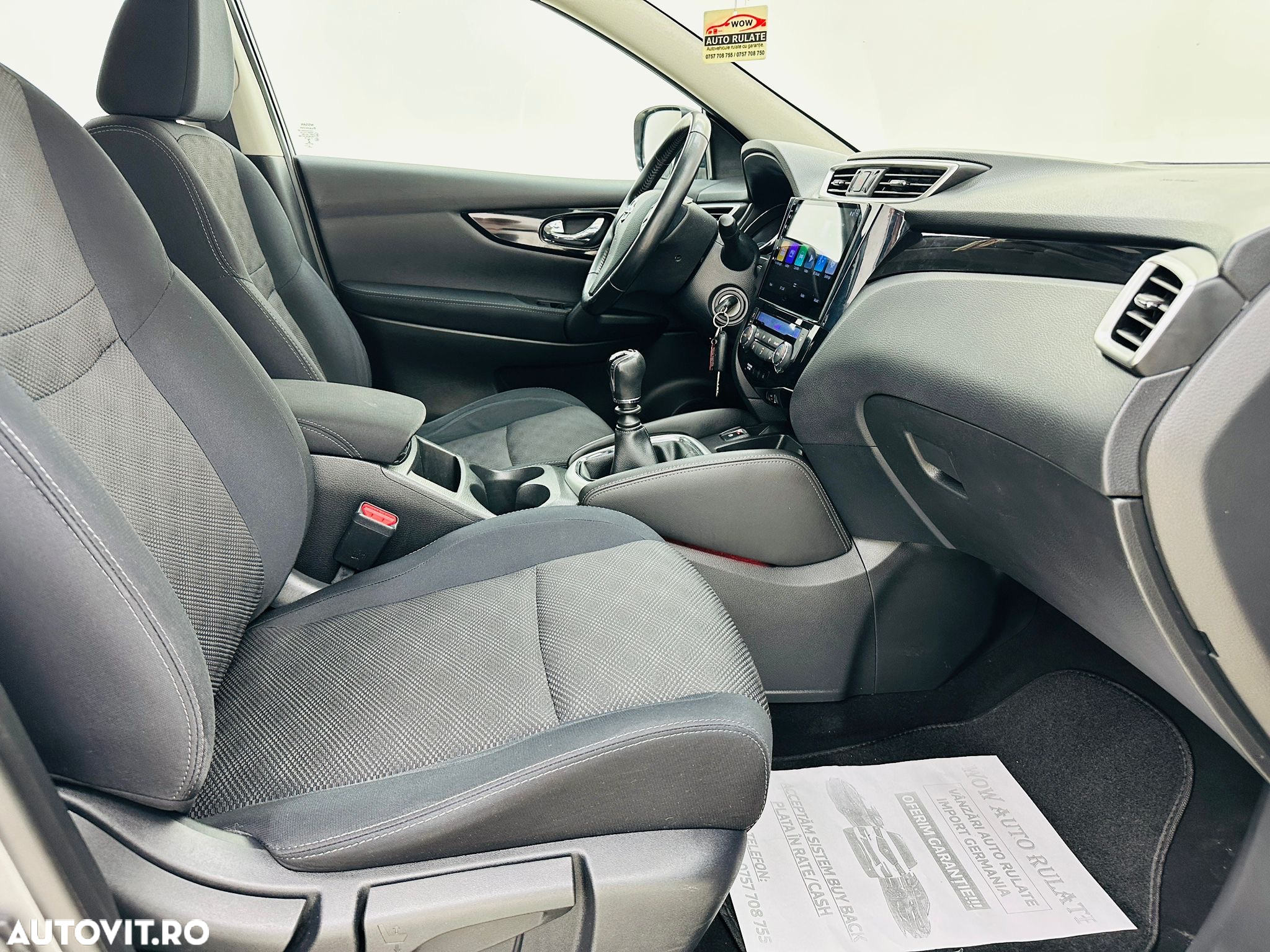 Nissan Qashqai - 20