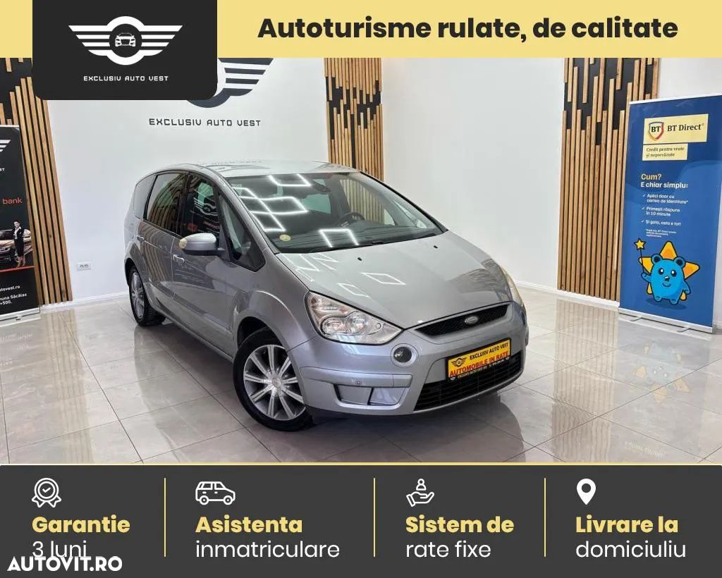 Ford S-Max 2.0 TDCi Trend - 1