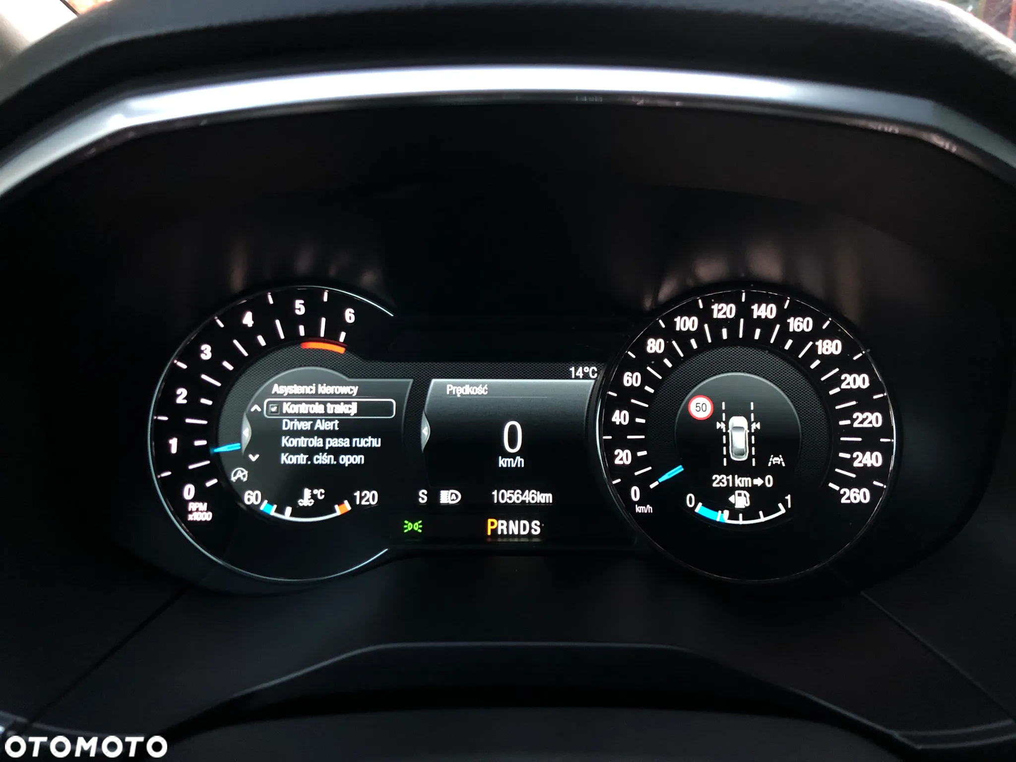 Ford S-Max - 15