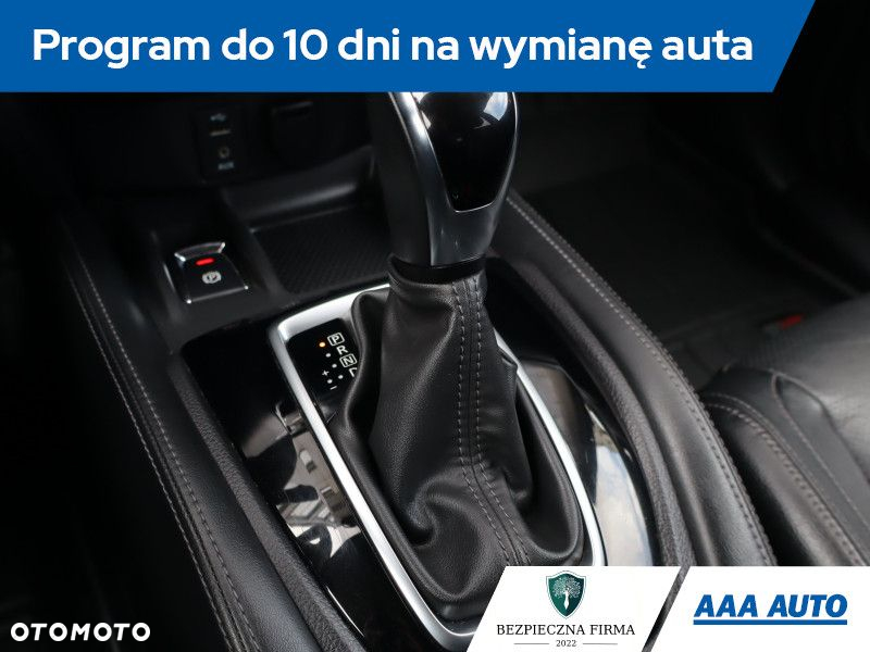 Nissan X-Trail - 19