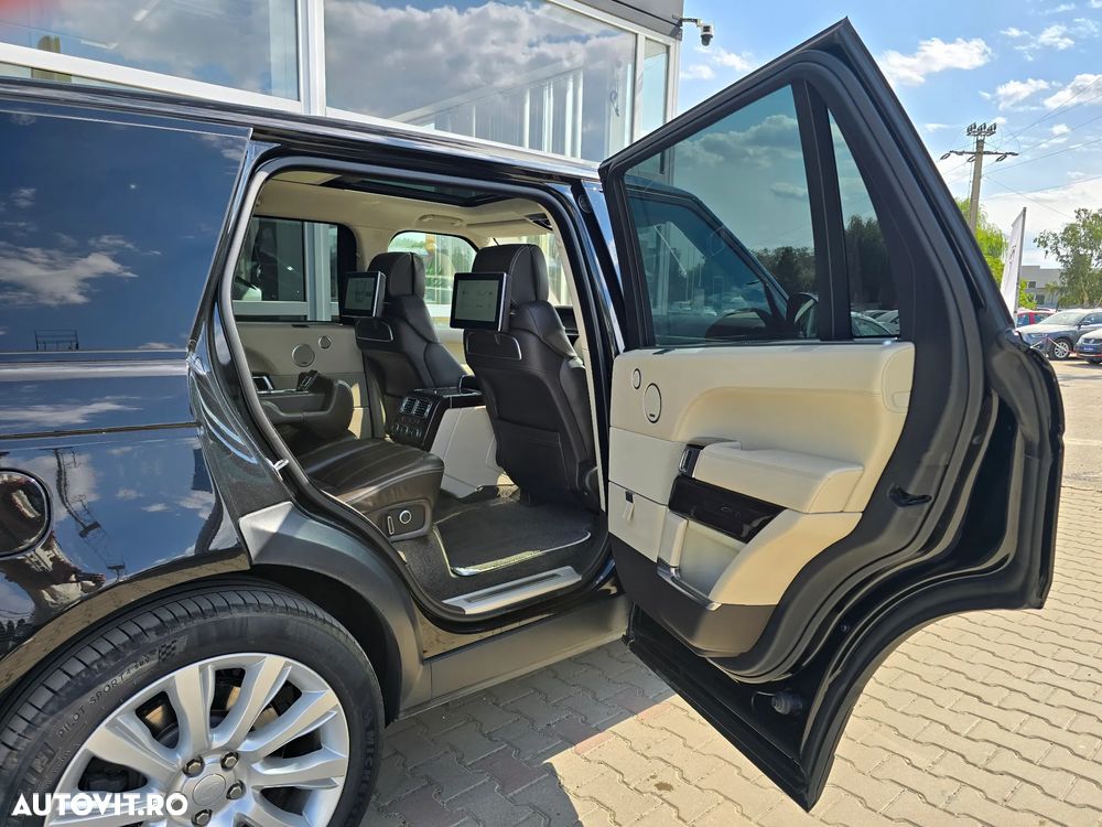 Land Rover Range Rover - 15