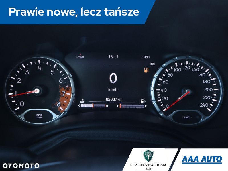 Jeep Renegade - 13