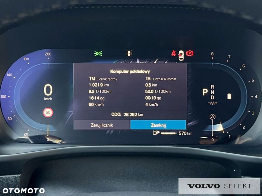 Volvo XC 40 - 27