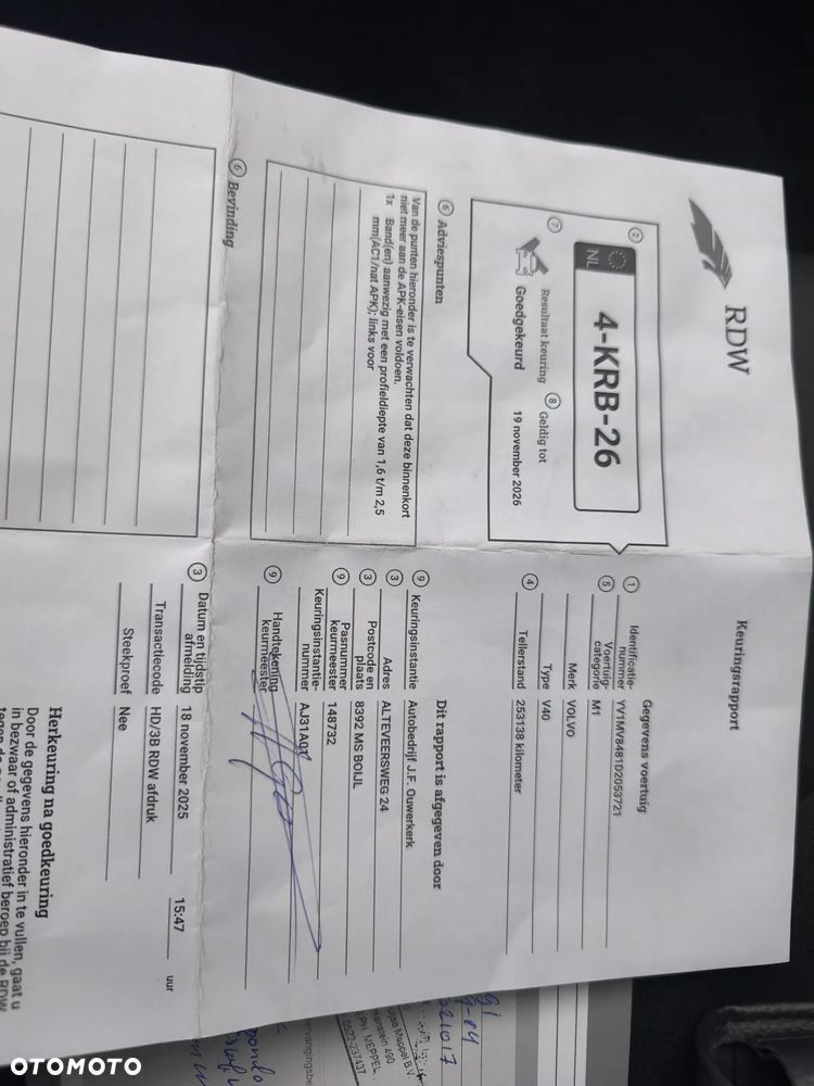 Volvo V40 D2 Momentum - 19