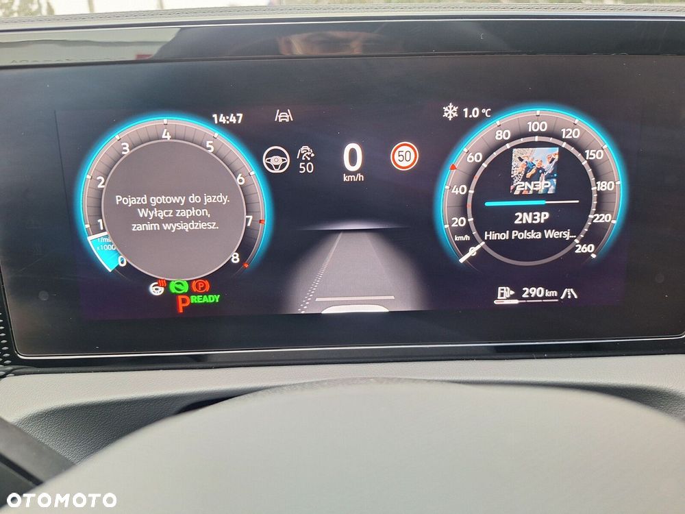 Volkswagen Tiguan - 37