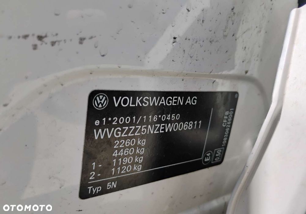 Volkswagen Tiguan - 26