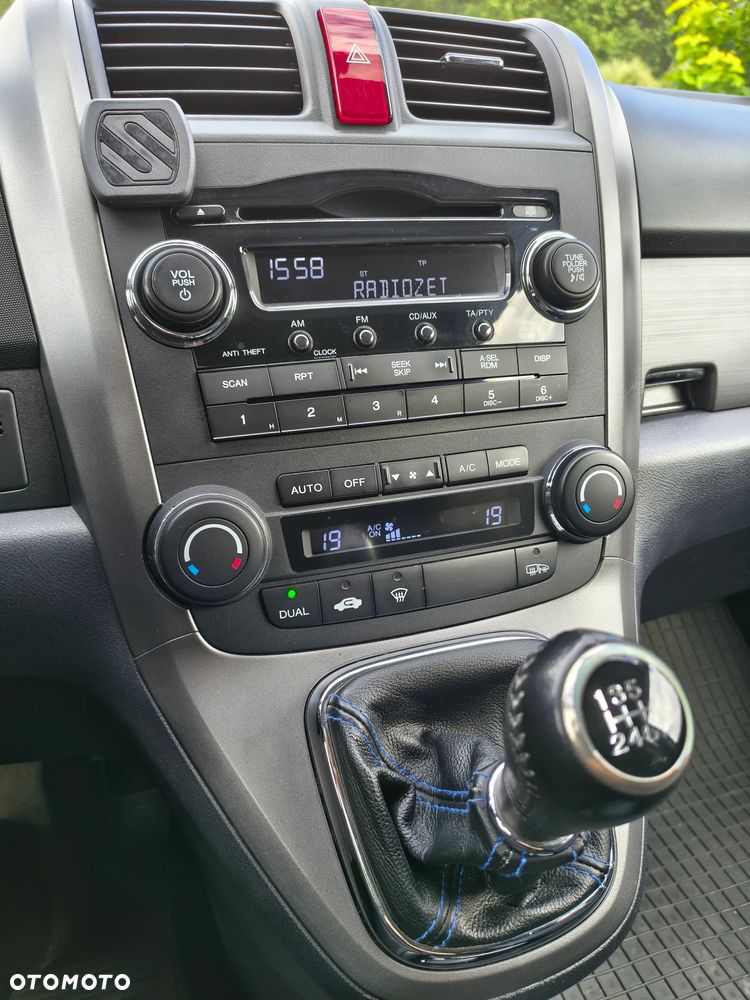 Honda CR-V - 7
