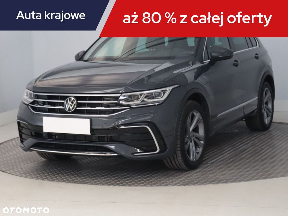 Volkswagen Tiguan - 3