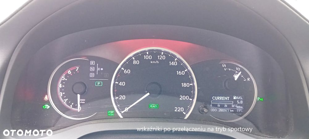 Lexus CT Executive Line - 14