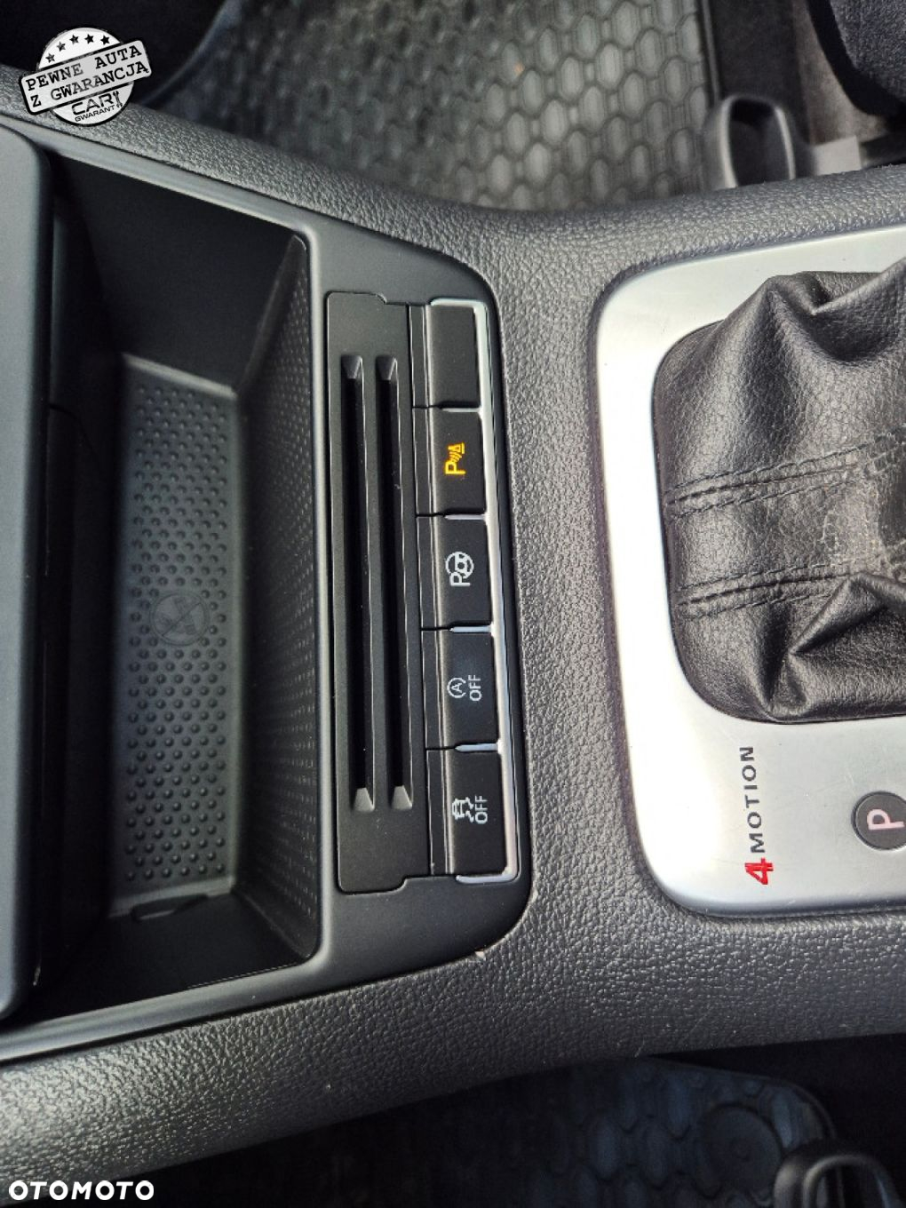 Volkswagen Tiguan - 25
