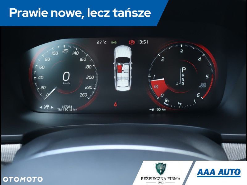 Volvo S90 - 12