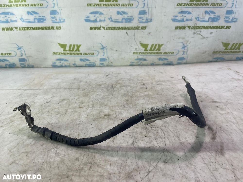 Borna baterie minus 5Q0971250Q Skoda Octavia 3 [facelift] [2017 - 202 - 1