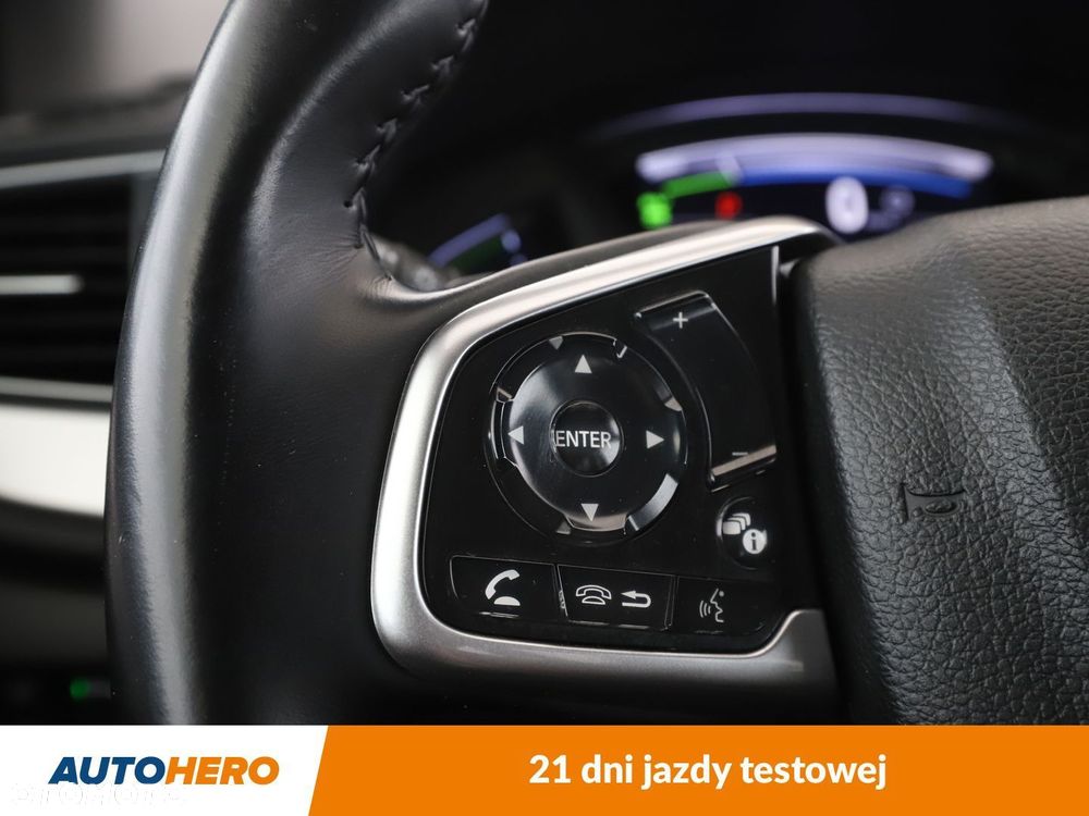 Honda CR-V - 30
