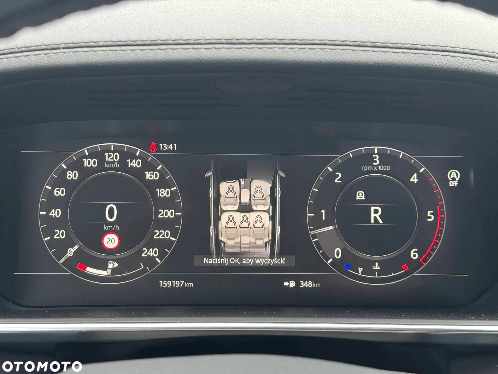 Land Rover Range Rover 3.0 TDV6 Vogue - 33