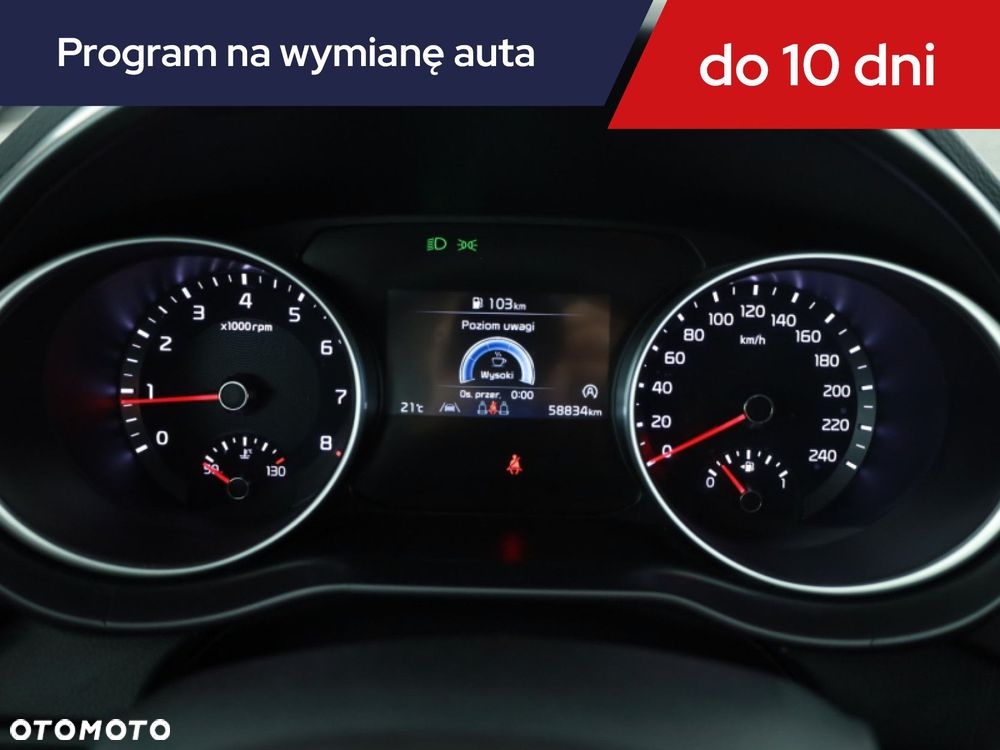 Kia Ceed - 14