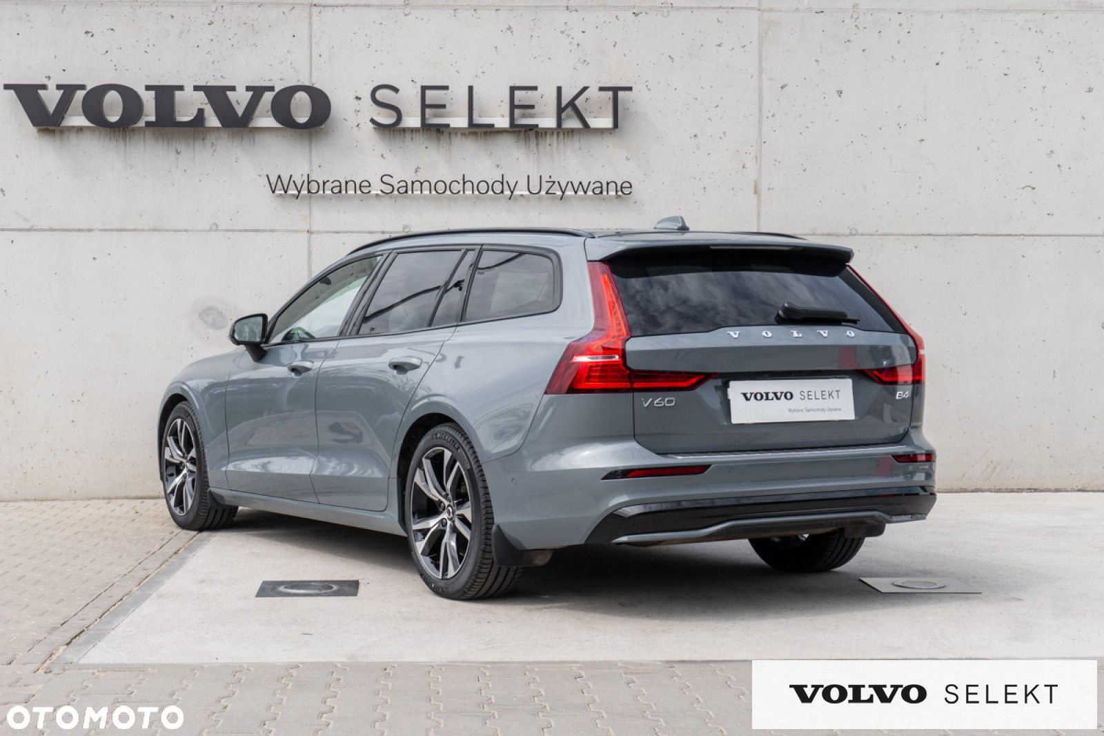 Volvo V60 - 7