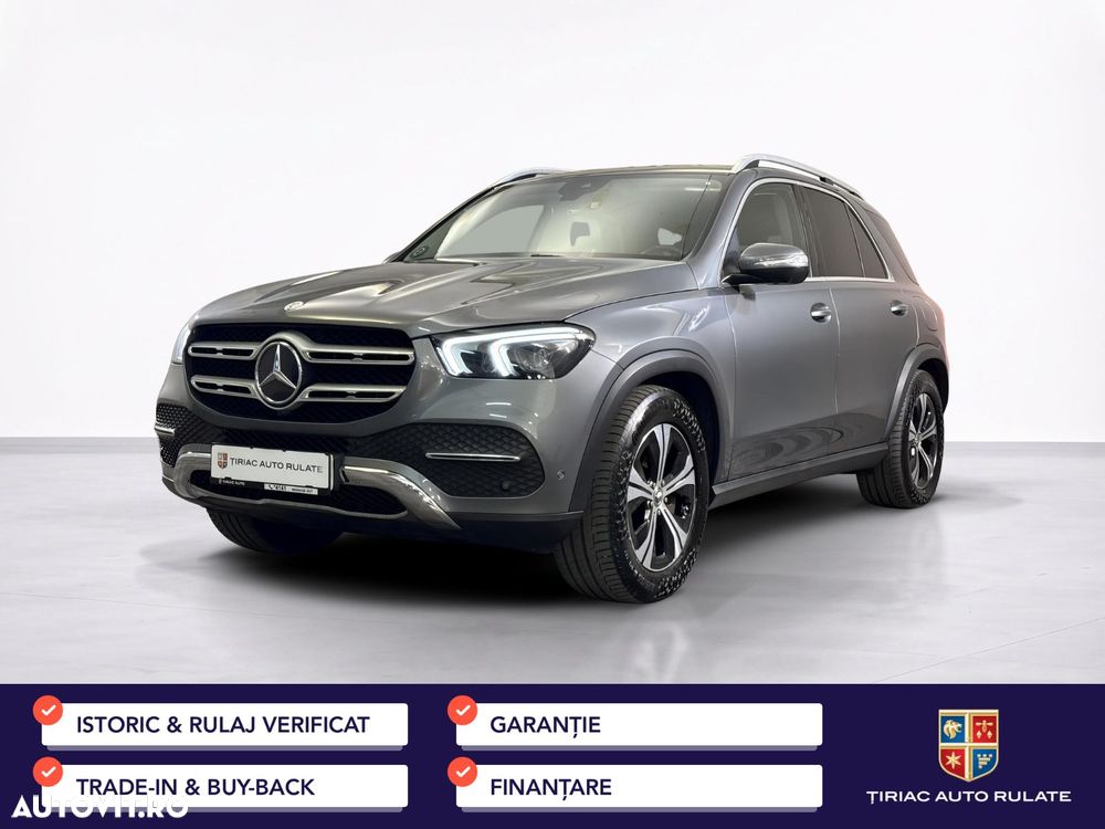 Mercedes-Benz GLE - 2