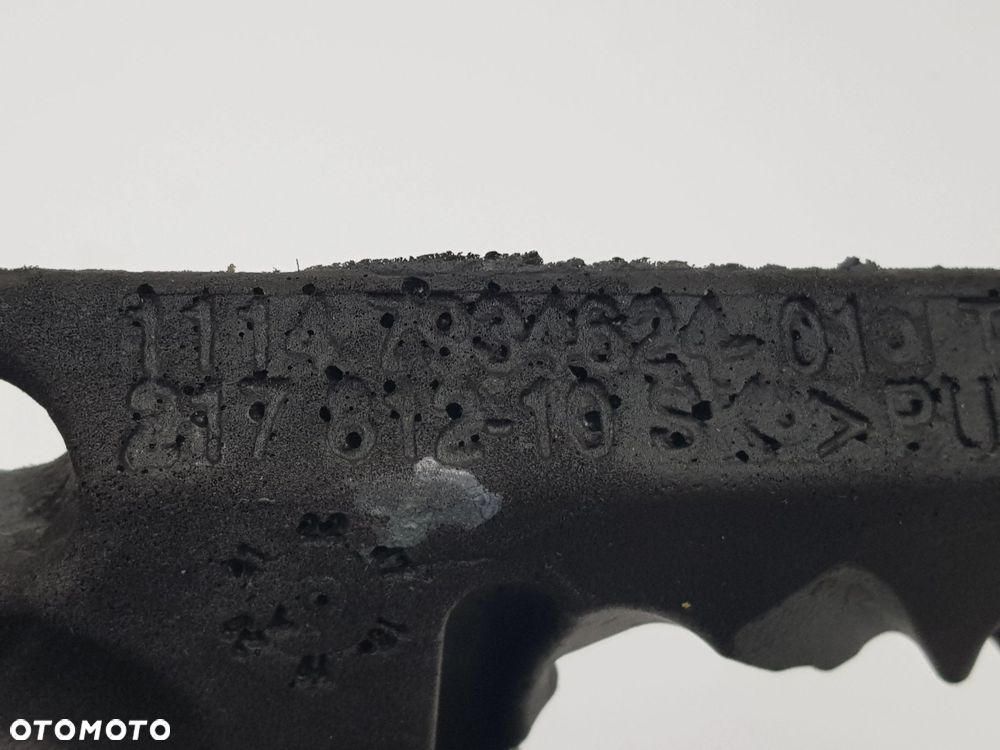 Wygłuszenie pokrywy silnika BMW X5M X6M X7 G70 7934624 - 7