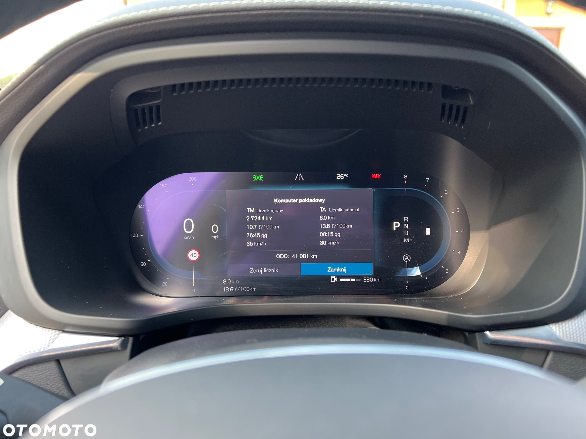 Volvo XC 60 B6 B AWD Geartronic RDesign - 16