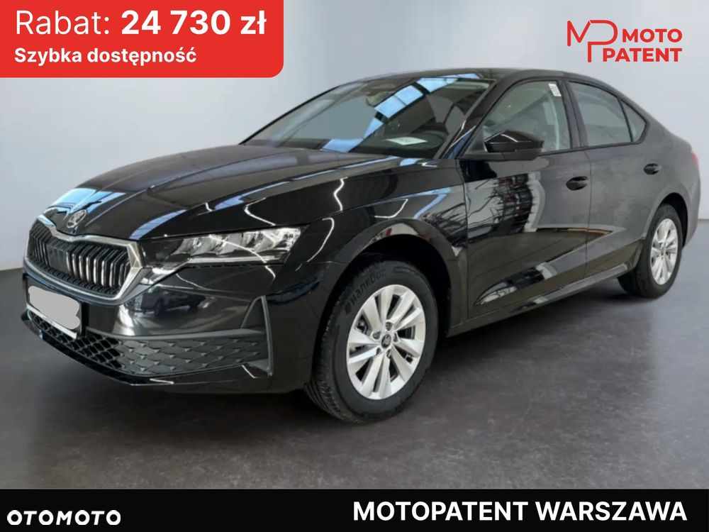 Skoda Octavia - 1