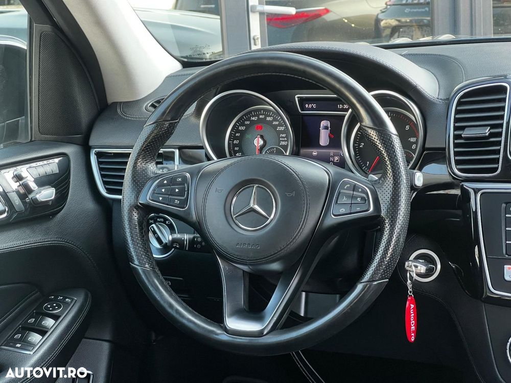 Mercedes-Benz GLS - 10