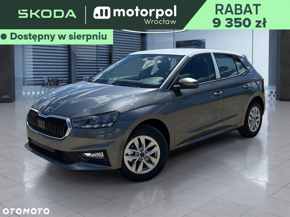 Skoda Fabia - 2