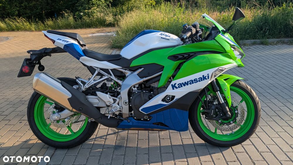 Kawasaki ZX - 4