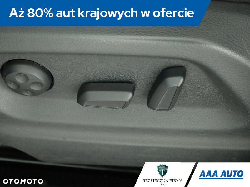 Volkswagen Tiguan - 10