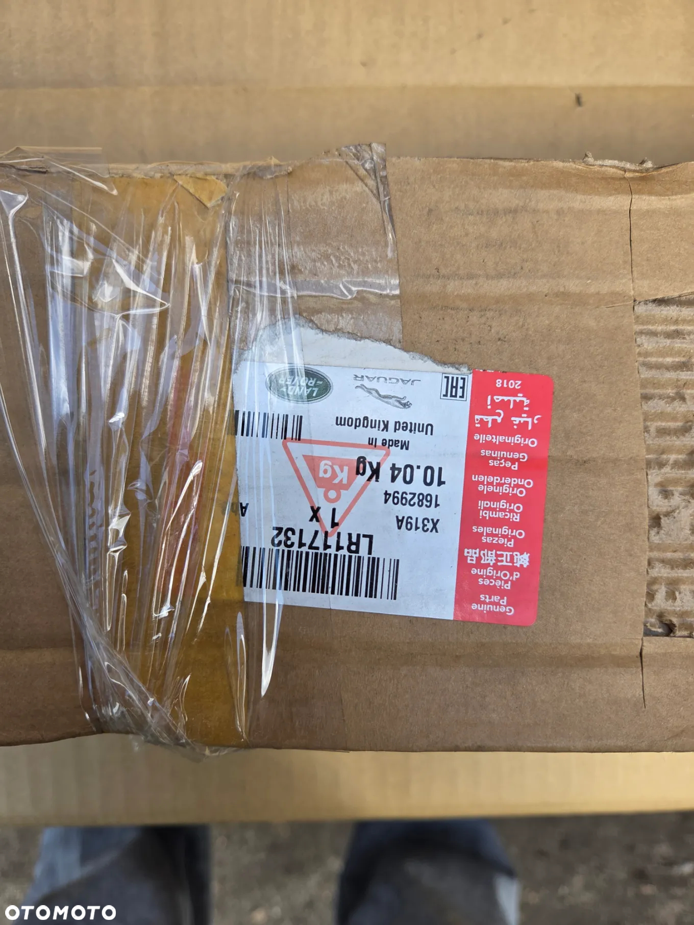 Półoś napędowa prawa przód przednia Land Rover Discovery Sport L550 Range Rover Evoque LR117132 GJ32-3B436-AB GJ323B436AB LR071949 - 11