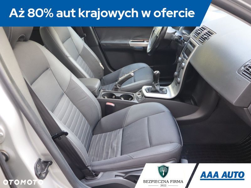 Volvo S40 - 10