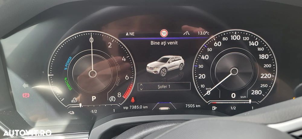 Volkswagen Touareg - 16