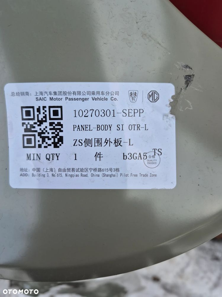 MG ZS błotnik tylny 10270301 SEPP - 5