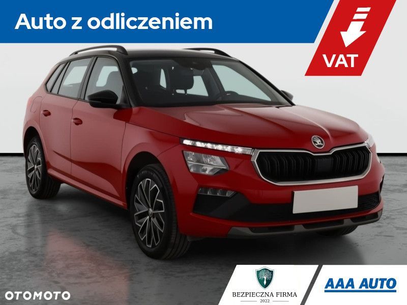 Skoda Kamiq - 2