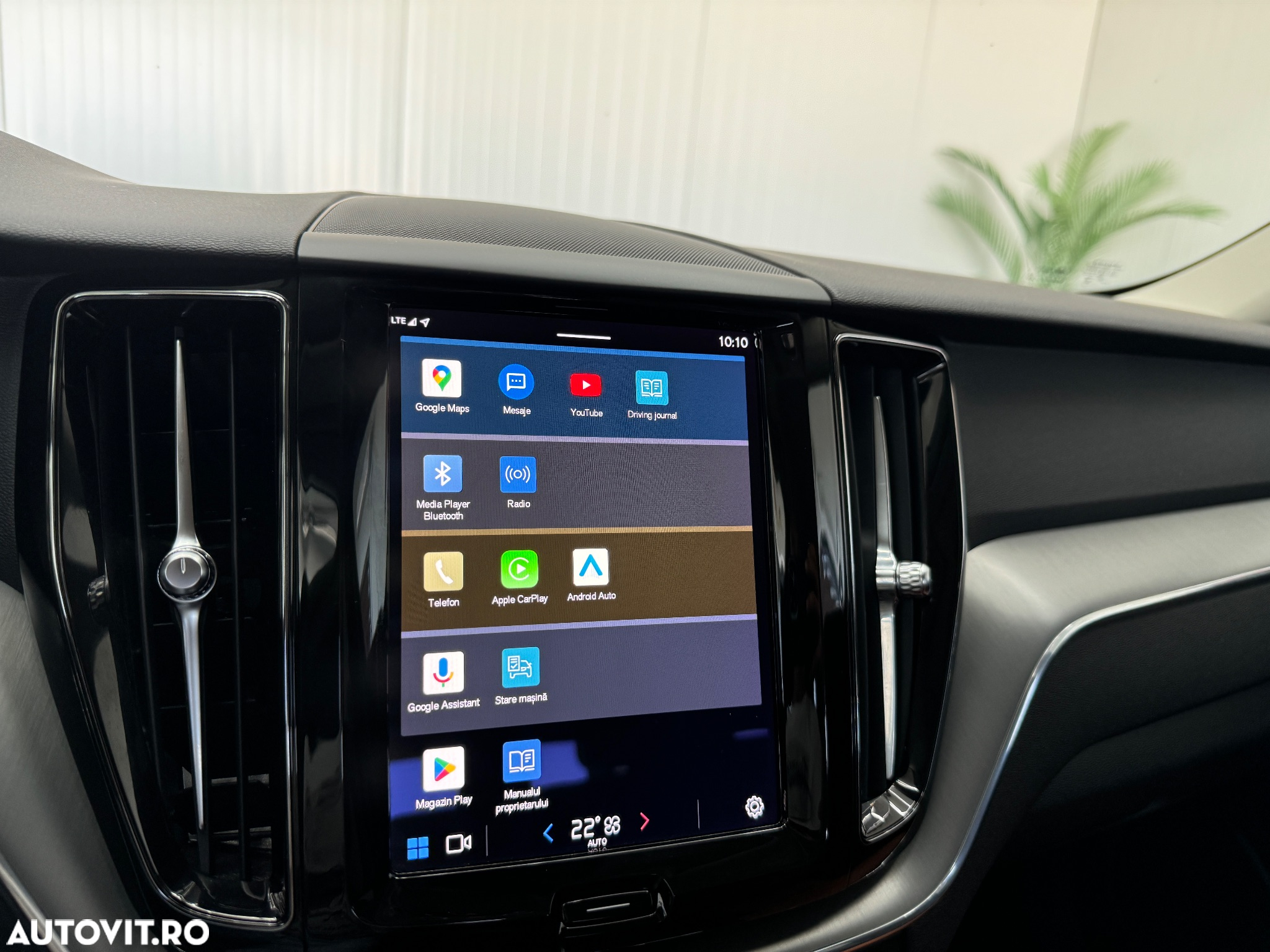 Volvo XC 60 B4 MHEV AT8 AWD Inscription - 31