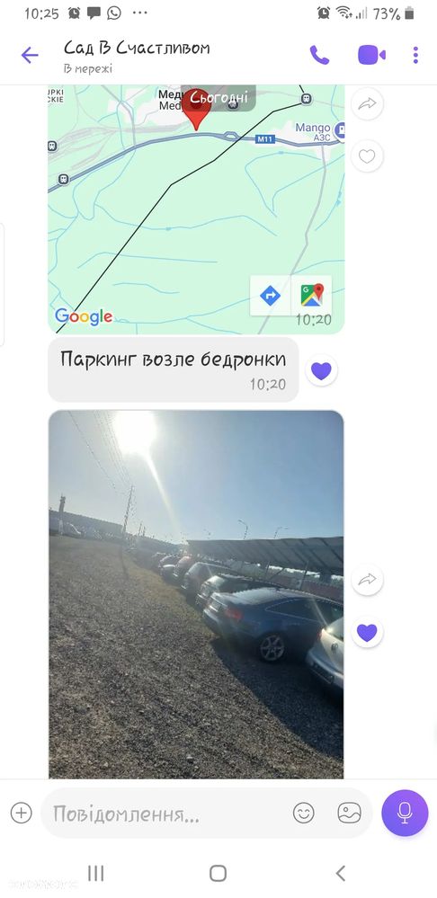 Audi A6 Limousine - 32