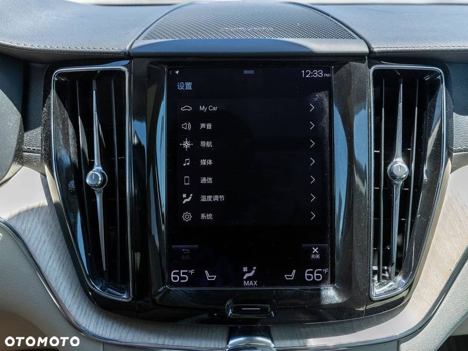 Volvo XC 60 T5 Geartronic Inscription - 34