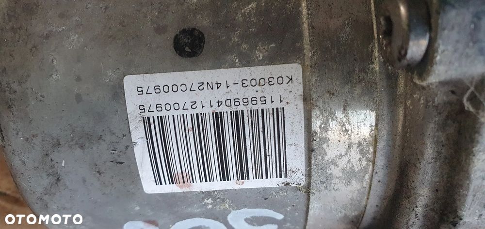 Pompa wspomagania kierownicy elektryczna Peugeot 508 I Lift 9806445080 - 8